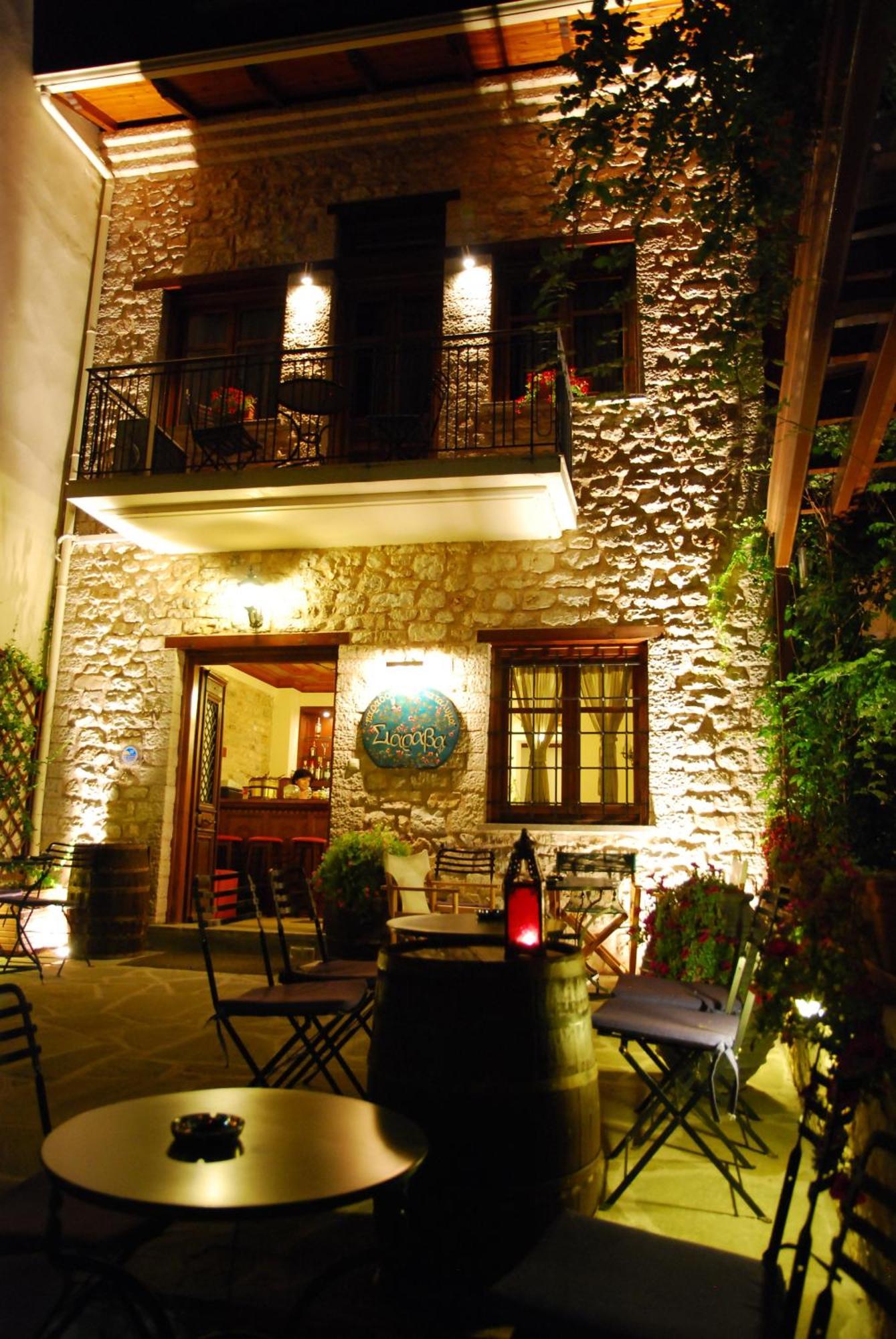 Siarava Hotel Ioannina Bagian luar foto